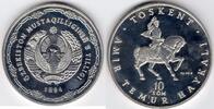 Uzbekistan 1994 Uzbekistan Amir Timur silver commemorative 10 som (G27) -