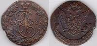 1776 Catherine the Great Russian five kopeks (R2)
