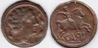  2nd century BC Spain  