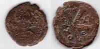 Byzantine Empire  Justinian half follis, 527-565 (C231)