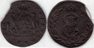 Russia 1767
