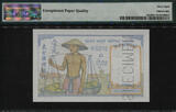 Welt Banknoten 1 PIASTRE 1946 TT PK 54cs FRENCH INDO-CHINA  SPECIMEN PMG 68Q POP 1 UNIMPROVABLE SUPERB GEM UNCIRCULATED! TOP POPULATION FINEST KNOWN BY PMG!