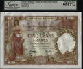 Welt Banknoten TT PK 9b FRENCH SOMALILAND   LCG 68 PPQ AMAZING NEAR PERFECTION! 500 FRANCS 1938 THIS IS AN EXTREMELY RARE BANKNOTE IN THIS STATE OF Q