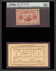 Welt Banknoten ORE TT PK 11c GREENLAND 25 ORE PMG 65 EPQ GEM UNCIRCULATED ONLY ONE FINER -