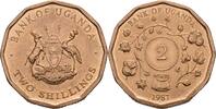 Uganda 2 Shillings -