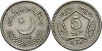 Pakistan 5 Rupee 2006 VZ