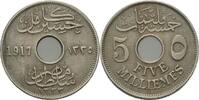 Aegypten 5 Millieme -