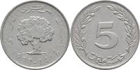 Tunesien 5 Millim -