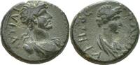 Mysien / Pergamon (Bergama) Ae Dichalkon 117-138 n.Chr Hadrian SS / dunkelgrüne Patina / extrem Rar