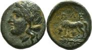 Alexandria - Troas AE16 3-2 Jh.v.Chr. Alexandreia Troas EF / Rar / grüne Glanzpatina