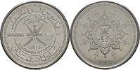 Oman 50 Baisa 2015