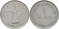Arabische Emirate 1 Dirham 1995