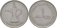 Arabische Emirate 1 Dirham 1995