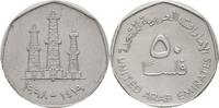 Arabische Emirate 50 Fils 1998
