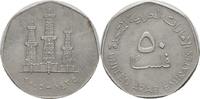 Arabische Emirate 50 Fils 2005