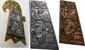 Schweiz Basler Fasnacht,Plaketten, Gold, Silber, Kupfer -