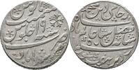 Indien 1 Rupee Murshibadad -