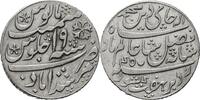 Indien 1 Rupee Murshidabad -