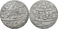 Indien 1 Rupee Murshidabad -