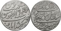Indien 1 Rupee Murshidabad -