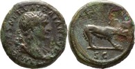 Italien/Rom Traian Quadrans 98-117 n.Chr. SS