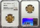 United Kingdom Sovereign Sovereign NGC MS62+ William IIII Great Coin -