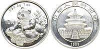 China.  10 Yuan 1998. Stempelglanz