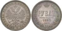 RUSSLAND Rubel 1882 Alexander III., 1881-1894 Hübsche Patina, vorzüglich 1200,00 EUR Gratis verzending