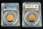 RUSSLAND 10 Rouble (Tscherwonetz) Russland 10 Rubel Chervonets 1980 LMD PCGS PR 68 DCAMEO -