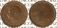 Pahlavi Pahlavi, Bronze Armenian Commemorative Medal SH 1344 (1965) -