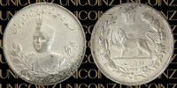 Qajar 2000D QAJAR, AHMAD SHAH 2000 DINARS SILVER COIN AH1332 (1914) PORTRAIT TYPE -