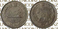 Qajar 100 Dinars Mozaffar Aldin Shah Qajar 100 Dinars AH 1319 (1902) Coin -