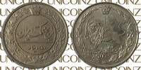 Qajar 50 Dinars Muzaffar Aldin Shah Qajar 50 Dinars AH 1319 (1902) Coin -