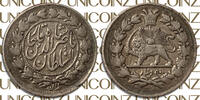 Qajar Qajar, Naser Aldin Shah Era 500 Dinars Coin AH1306 -