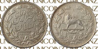 Qajar 5000 Dinars Qajar, Naser-eddin Shah 5000 Dinars Coin Pattern Edge KM-Pn18 -