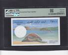 Comoros 2.500 Francs PMG 66 1997 P.13, FDC