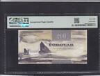 Faeroe Isl. 200 Kroner PMG68 2003 P.26 FDC