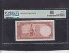 Iran 5 Rials PMG65 rare 1938 P.32Ad FDC