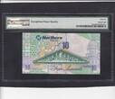 Ireland North 10 Pound PMG 66 2005 P.206a FDC