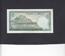 Jersey 1 Pound 1963 P.8b VF