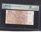 Morocco 100 Dirhams PMG 68 2012 P.76. FDC