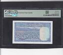Rhodesia 1 Dollar PMG 69 rare 1978 P.34c. FDC