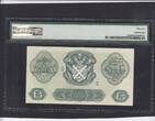 Scotland 5 Pound PMG 55 1968 P.110a FDC-