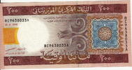 Mauritania 200 Ouguiya P.11b -