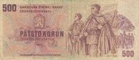 Czechoslovak Soc.Rep. 500 Korun P.93 -