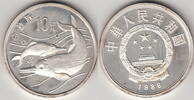 China(Republic) 10 Yuan BAIJI DOLPHINS KM.212 -
