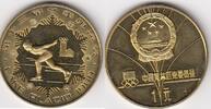 China(People`s Rep.) 1 Yuan W-OLYMPIC 80 SKATING KM.22 -
