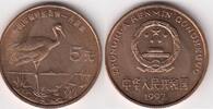 China(People`s Rep.) 5 Yuan W.W.F CRANE KM.981 -