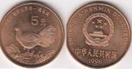 China(People`s Rep.) 5 Yuan PHEASANT BIRD KM.1123 -