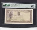 Romania 500 Lei PMG 66 P.51a -